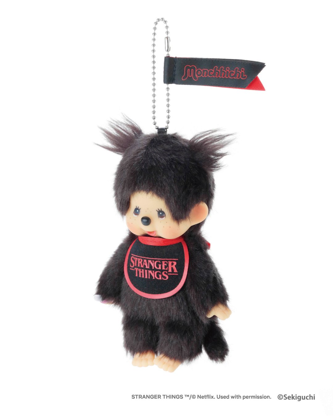 ストレンジャー・シングス」モンチッチとコラボ、キーチェーンが登場