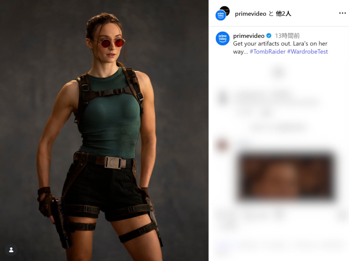 ドラマ「トゥームレイダー」ファーストルックが公開、新ララ・クロフト