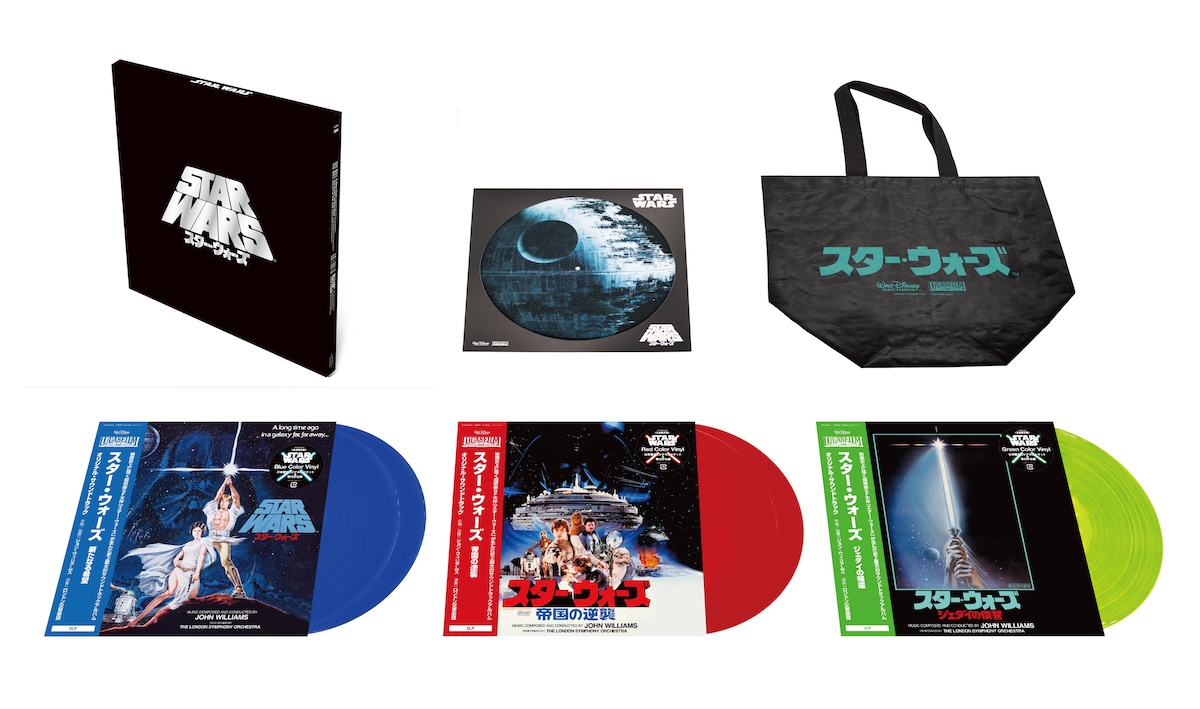 スター・ウォーズ』日本盤レコード発売決定 ─ 完全生産限定、同時購入
