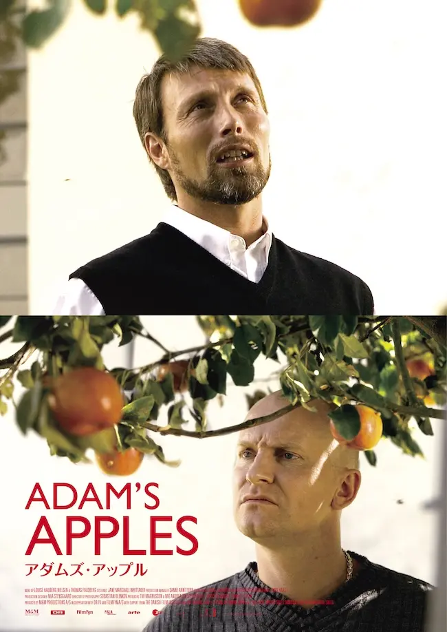 マッツ・ミケルセン7作、U-NEXT同時配信 ─ 「マッツ・ミケルセン生誕