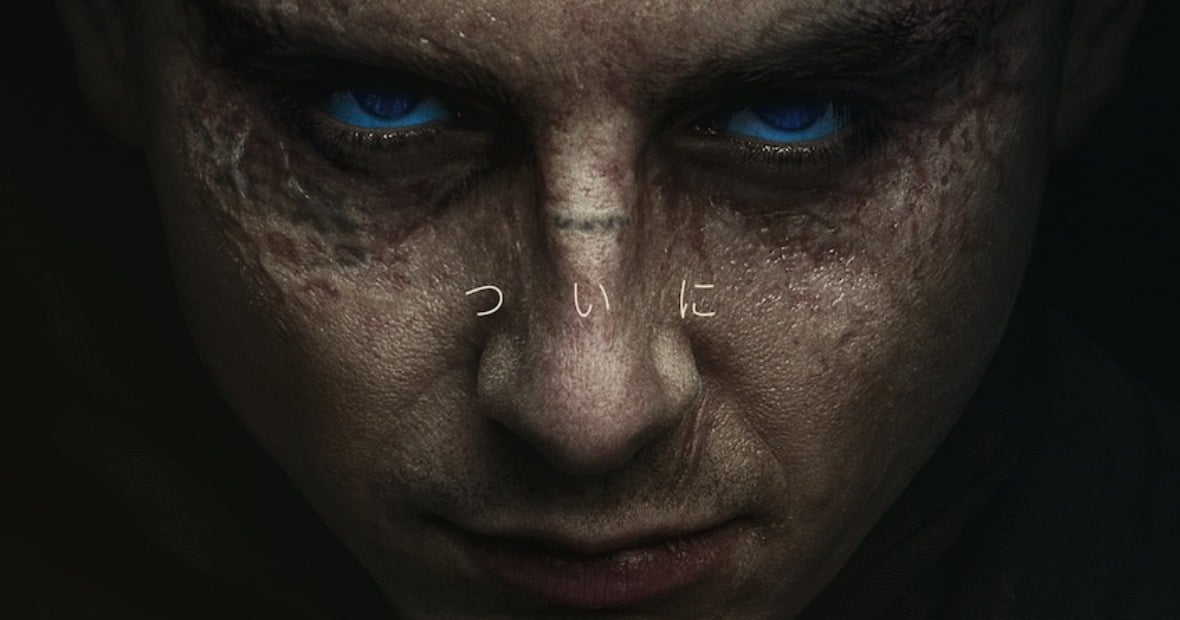 デューン 砂の惑星PART3