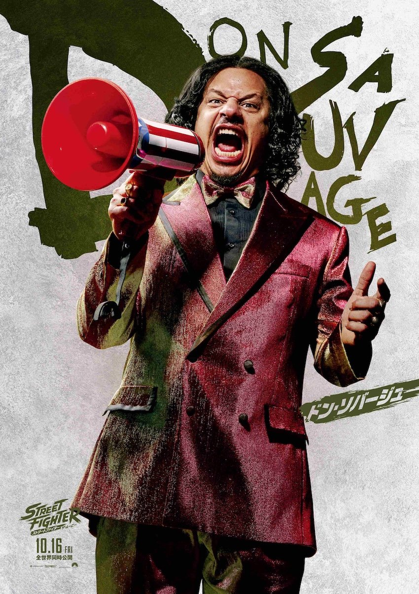 ストリートファイター/ザ・ムービー