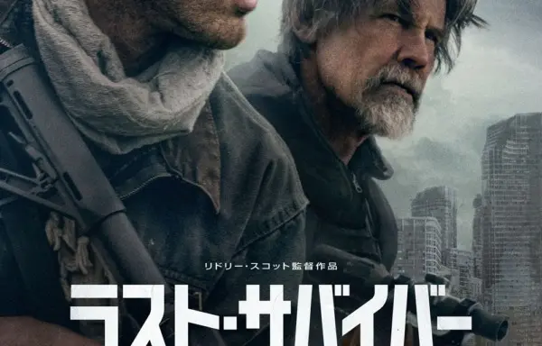 リドリー・スコットの最新情報 | THE RIVER