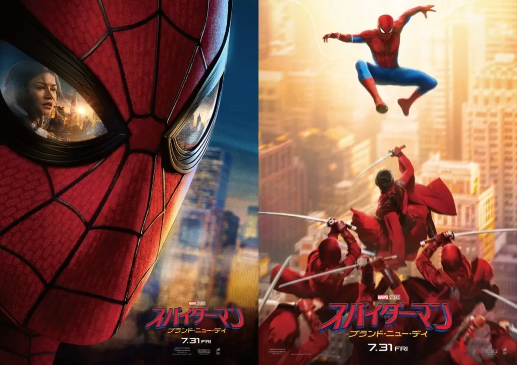 スパイダーマン　ポスター　まとめ売り SPIDERMAN スパイダーマン (ブランド・ニュー・デイ 夏 日本公開