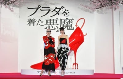 プラダを着た悪魔2