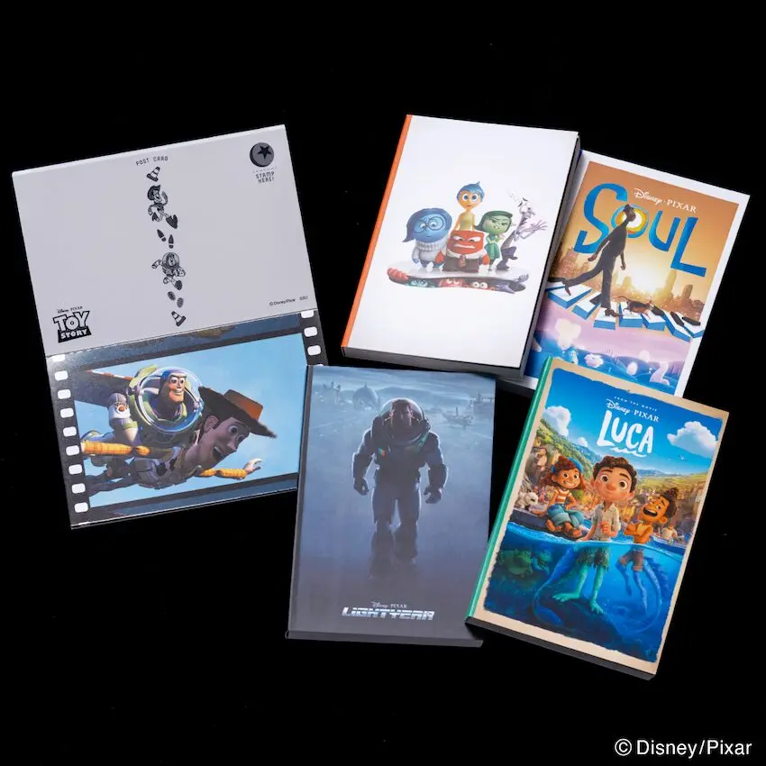 Happyくじ「PIXAR 2026」賞品ラインナップ ─ 『リメンバー・ミー