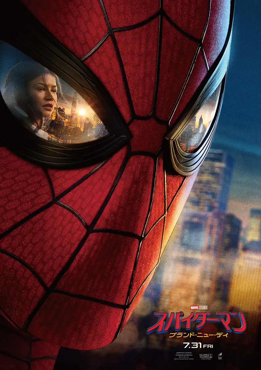 スパイダーマン 3』トビー・マグワイアのスパイダーマンがブラック