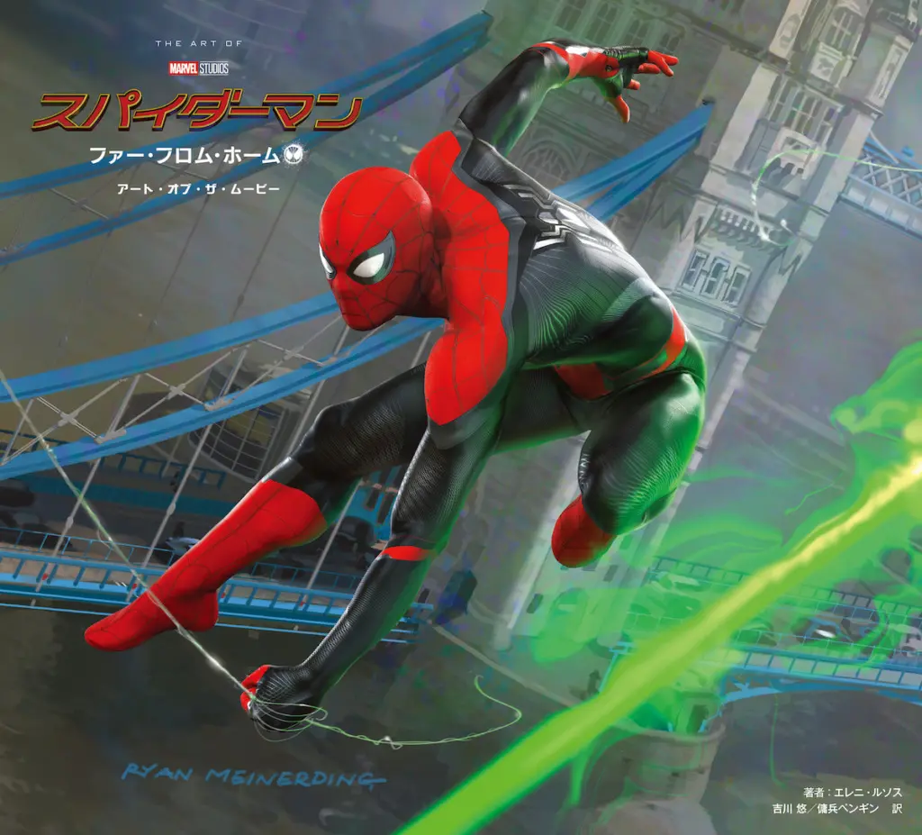 スパイダーマン ステルス・スーツ（スパイダーマン：ファー・フロム・ホーム） Spider-Man: Far From Home - Stealth Suit 1:6 Scale Action Figure