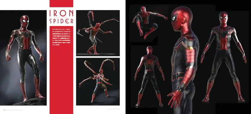 スパイダーマン：ファー・フロム・ホーム アート・オブ・ザ・ムービー