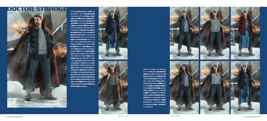 スパイダーマン：ノー・ウェイ・ホーム』コンセプトアート本が発売