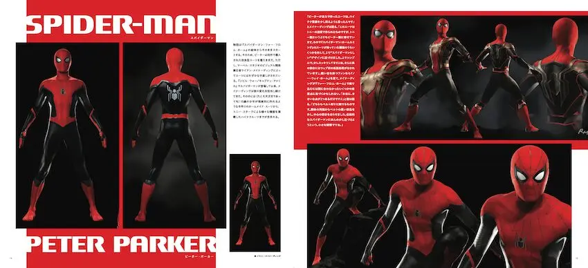 スパイダーマン：ノー・ウェイ・ホーム』コンセプトアート本が発売