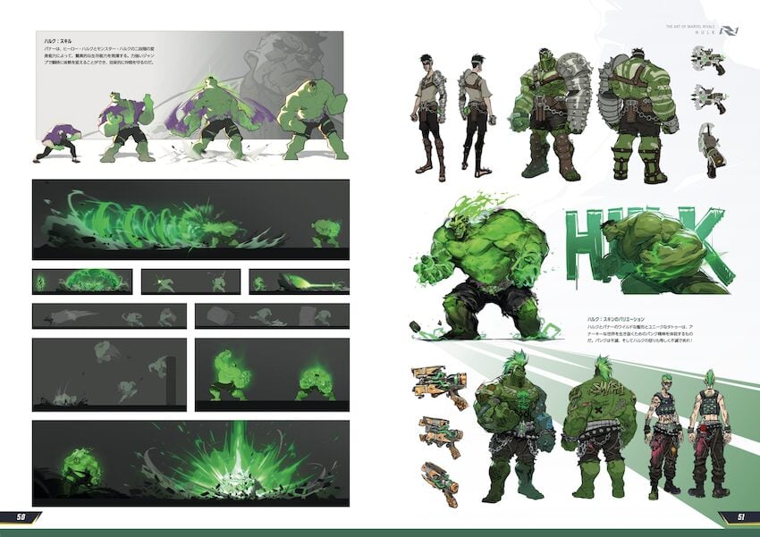 マーベル・ライバルズ』アートブックが発売 ─ キャラクターと