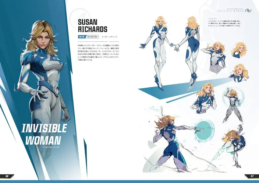 マーベル・ライバルズ』アートブックが発売 ─ キャラクターと マーベル・ライバルズ』アートブックが発売 ─ キャラクターと