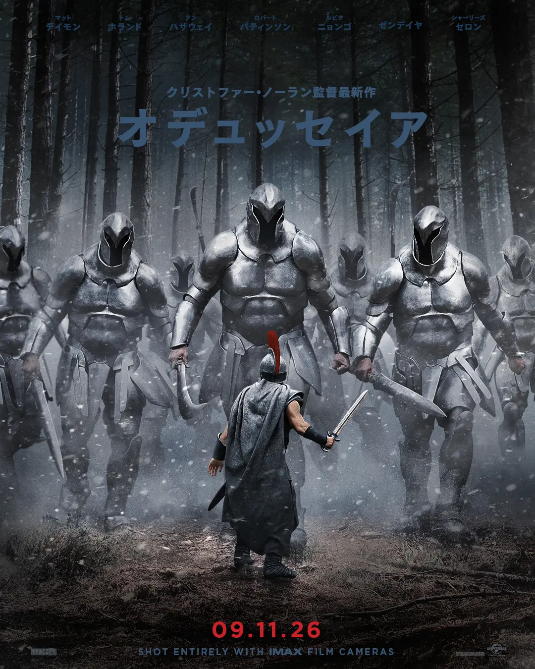 ノーラン新作『オデュッセイア』新ビジュアル公開 ─ ムビチケ前売券の