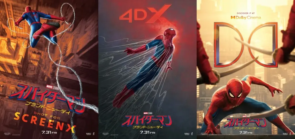 THE RIVERによるマーベル特別特集冊子『Road To The Avengers』完成
