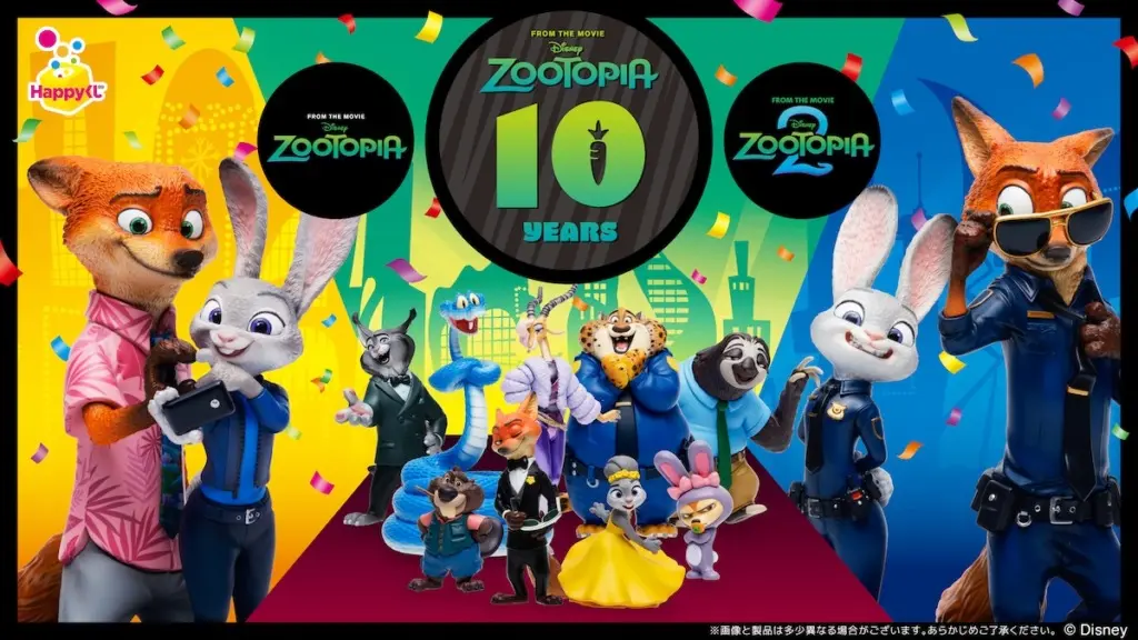 ズートピア2』4月15日ディズニープラス配信決定 ─ ジュディ＆ニックの