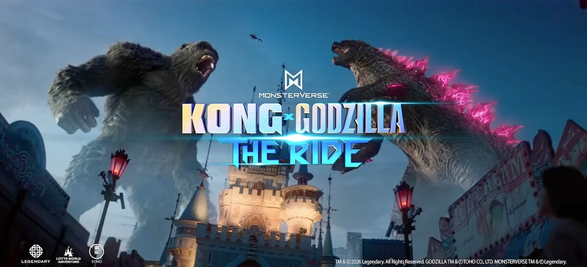 コングxゴジラ』アトラクションが韓国オープン、予告編が公開 | THE RIVER