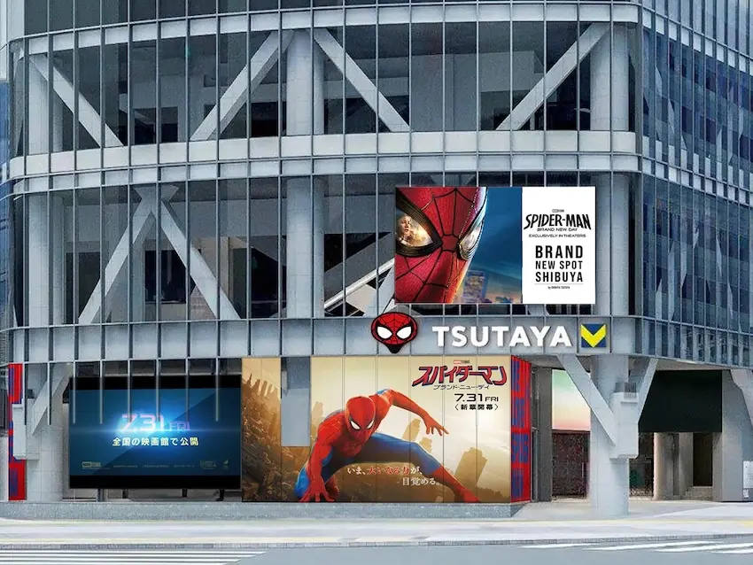 渋谷TSUTAYA スパイダーマン　B 飛び出すシーンセット　ブランドニューデイ スパイダーマン：ブランド・ニュー・デイ』渋谷TSUTAYAでイベント