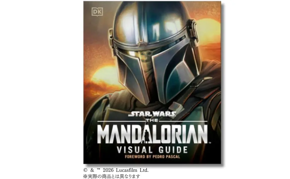 スター・ウォーズ』ルーク・スカイウォーカーのカード1枚が1億770万円