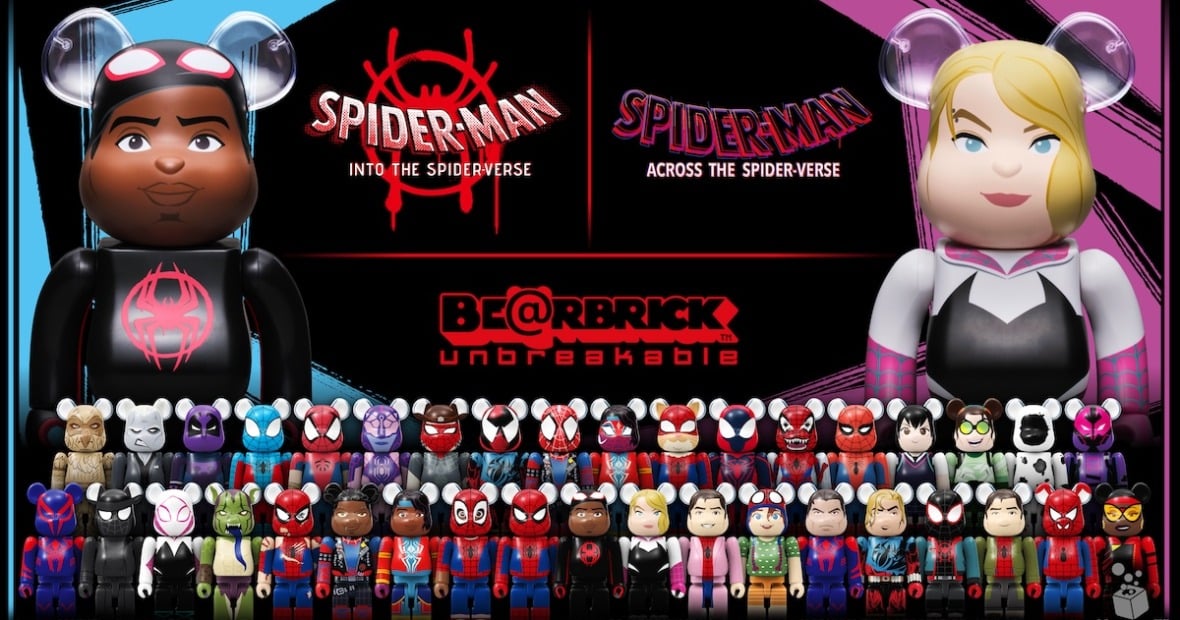 MARVEL 『SPIDER-MAN: SPIDER-VERSE』/ Happyくじ「BE@RBRICK」