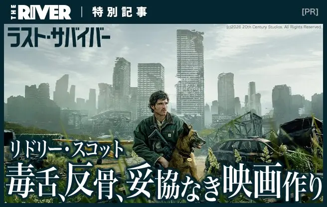 ミッション：インポッシブル』サイモン・ペッグ、トム・クルーズは