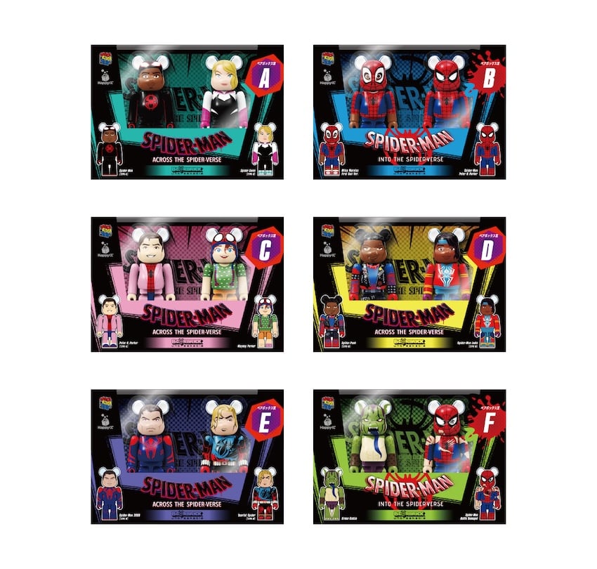 MARVEL 『SPIDER-MAN: SPIDER-VERSE』/ Happyくじ「BE@RBRICK」