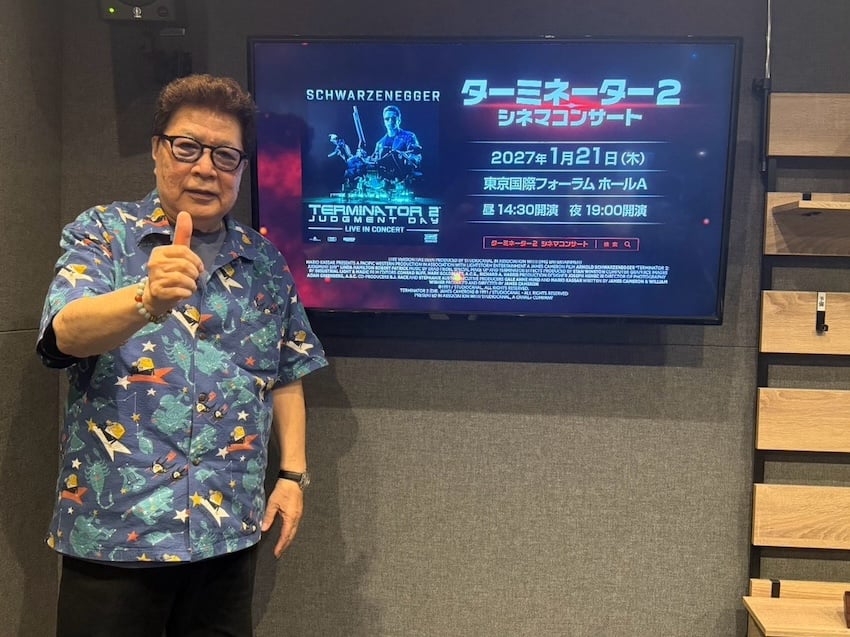 『ターミネーター2 シネマコンサート』