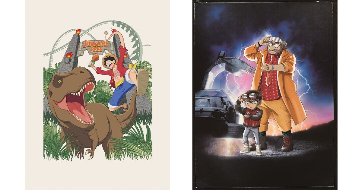 usj-jw-bttf.jpg usj-jw-bttf.jpg