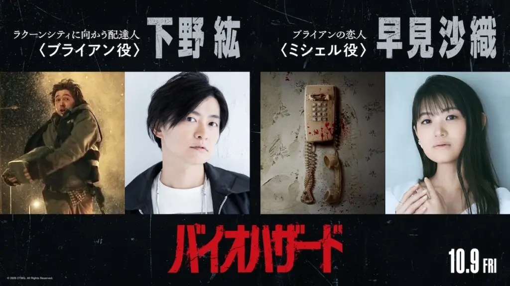 ニコール・キッドマン主演ホラー『アザーズ』リメイク企画が始動