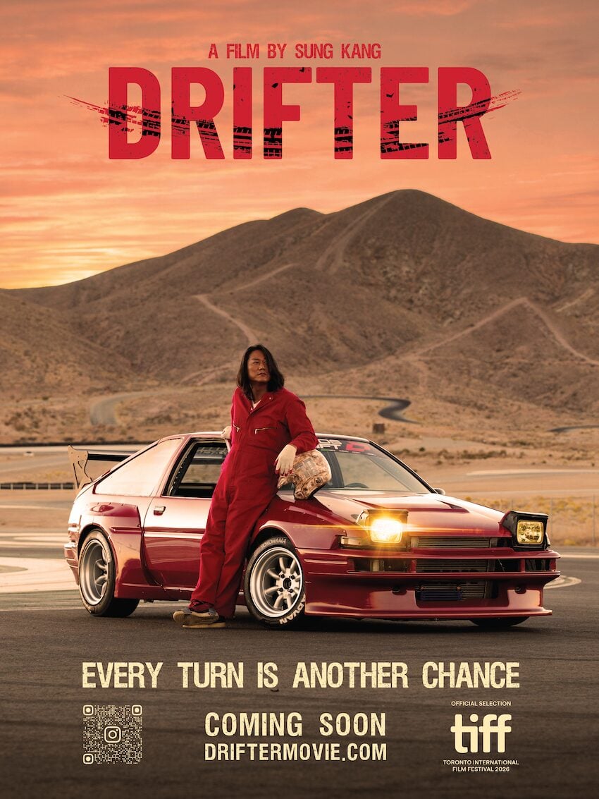 Drifter