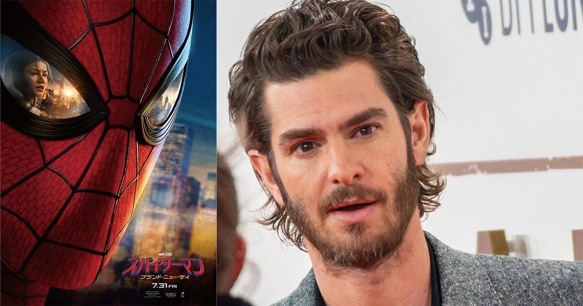 アンドリュー・ガーフィールド、『スパイダーマン：ブランド・ニュー