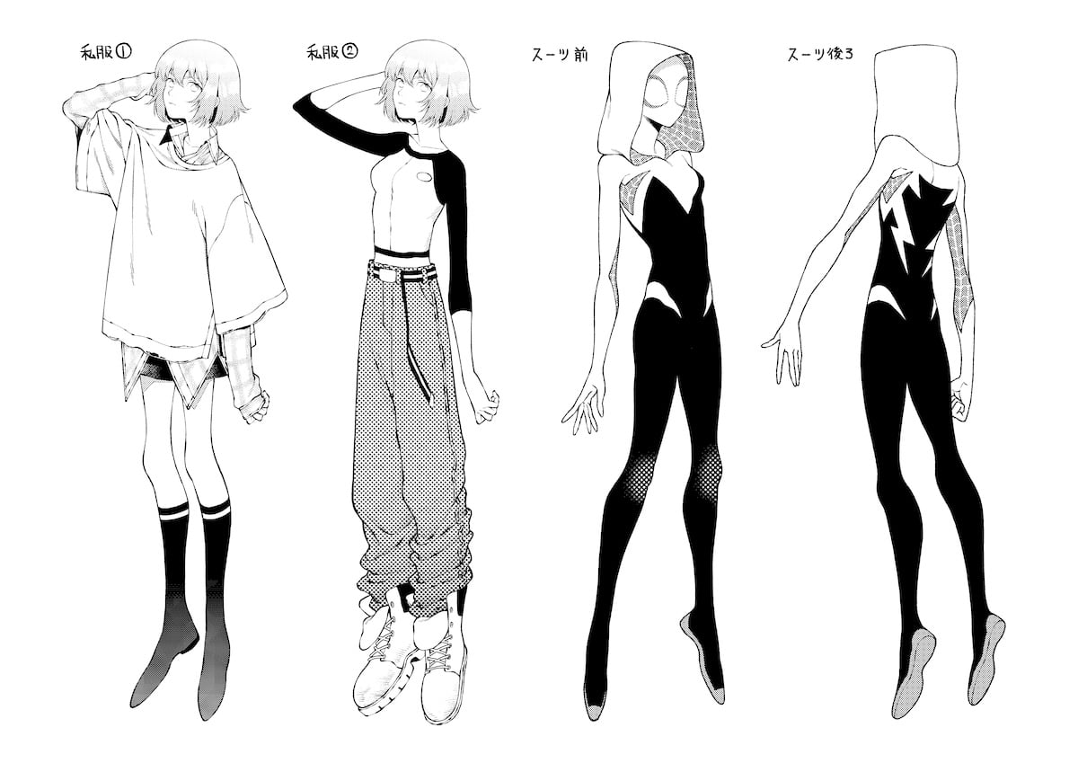 MARVEL|KADOKAWA