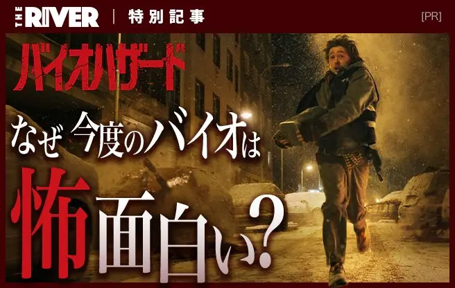 ガーディアンズ・オブ・ギャラクシー』ヨンドゥ役マイケル・ルーカー