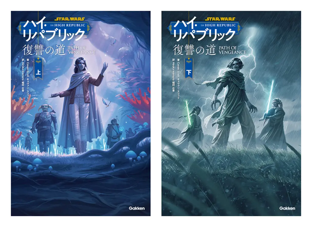 スター・ウォーズ』続三部作を批判のファンは「前日譚公開当時に